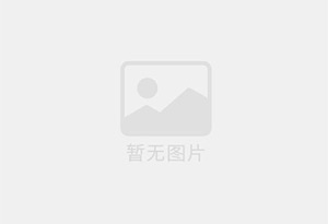 北安精准测漏水师傅的电话是多少?